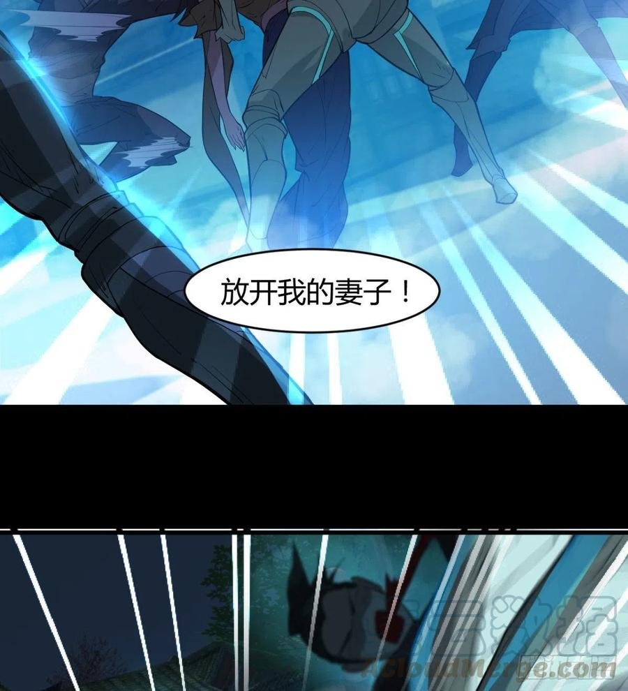 两女危机