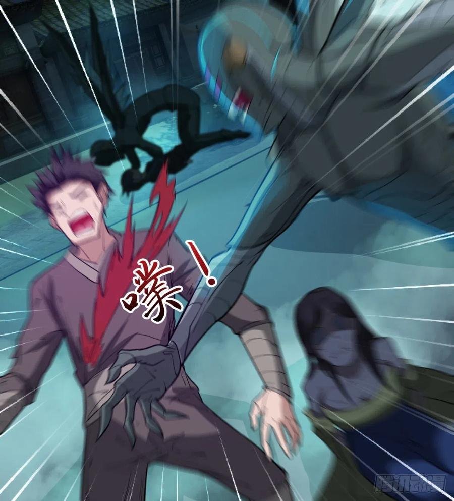 两女危机