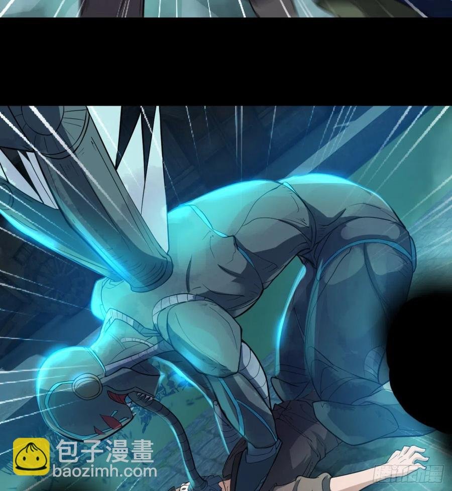 两女危机