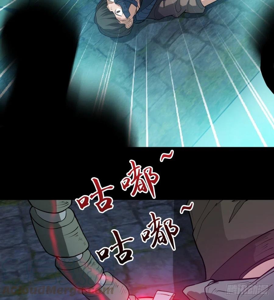 两女危机
