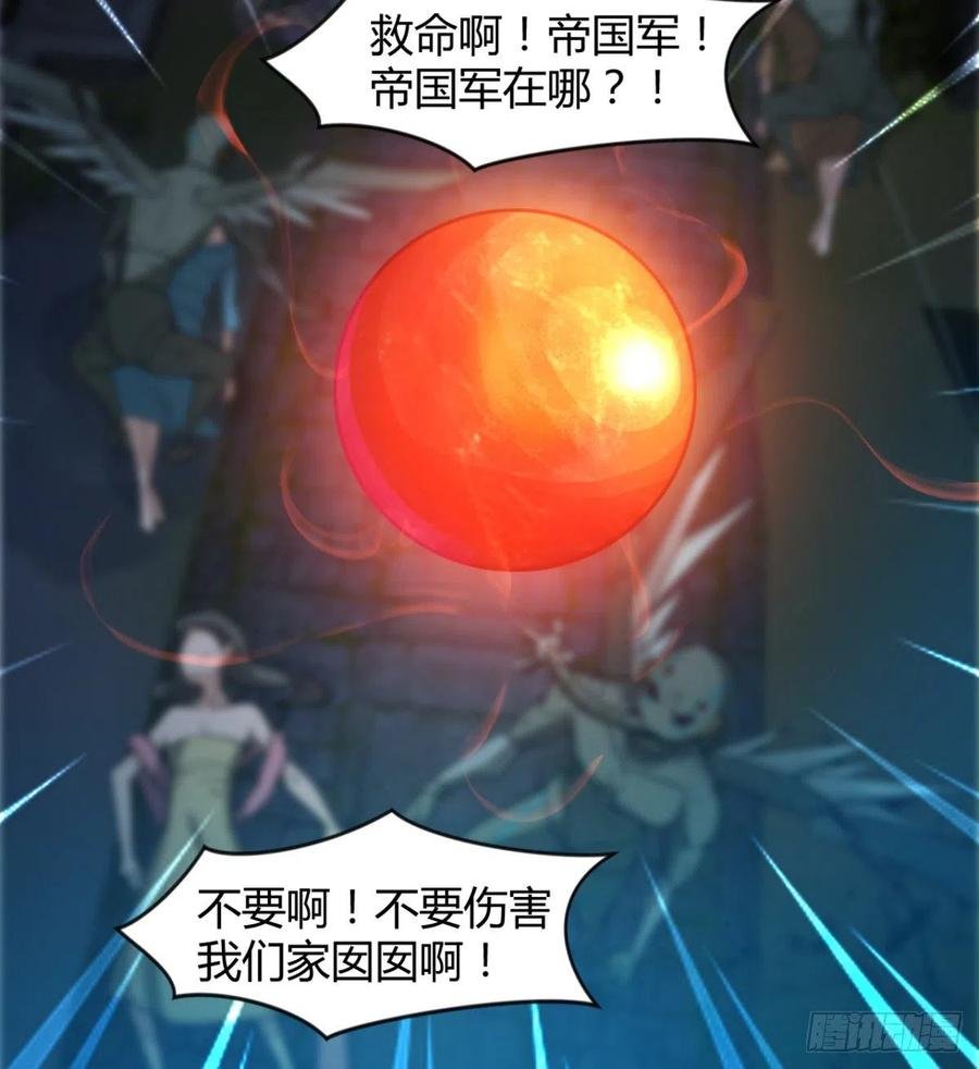 两女危机