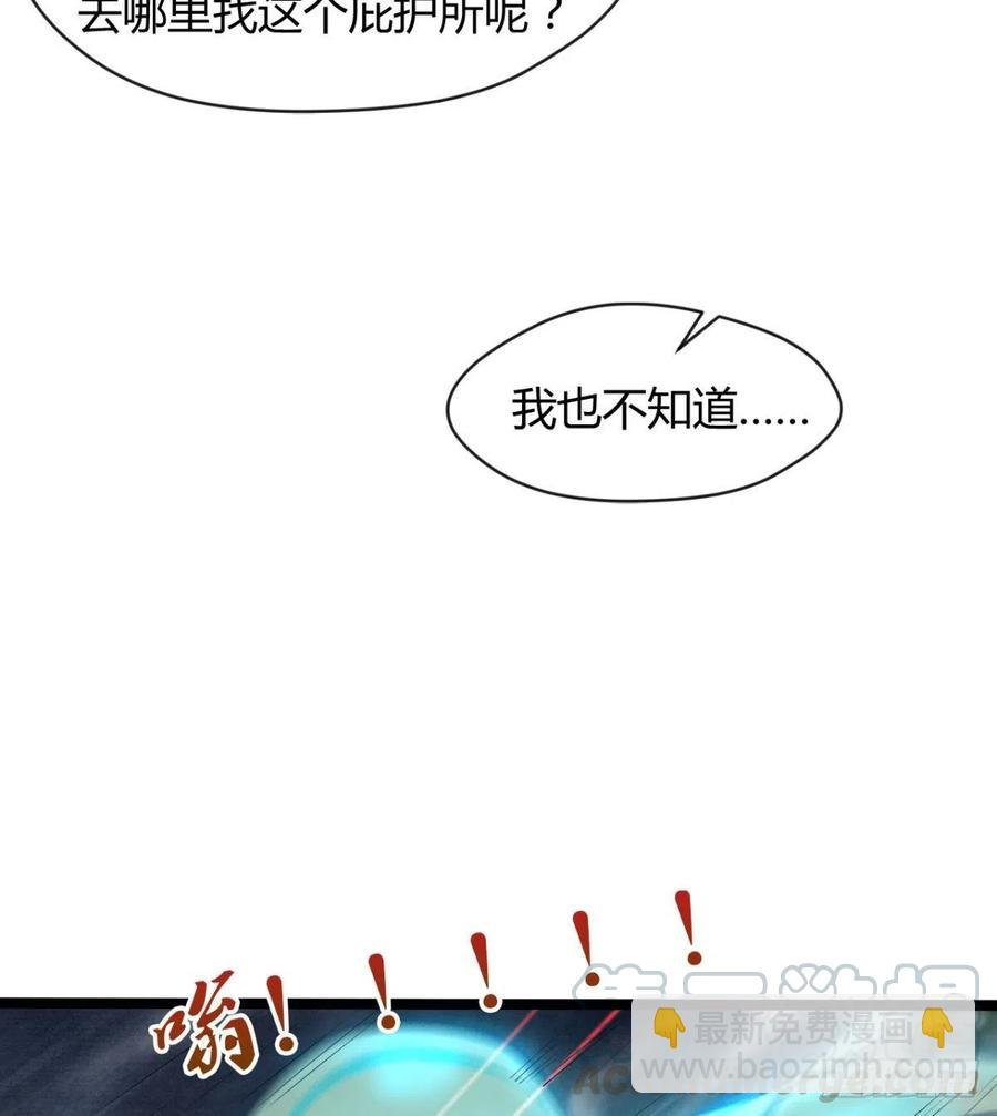 两女危机