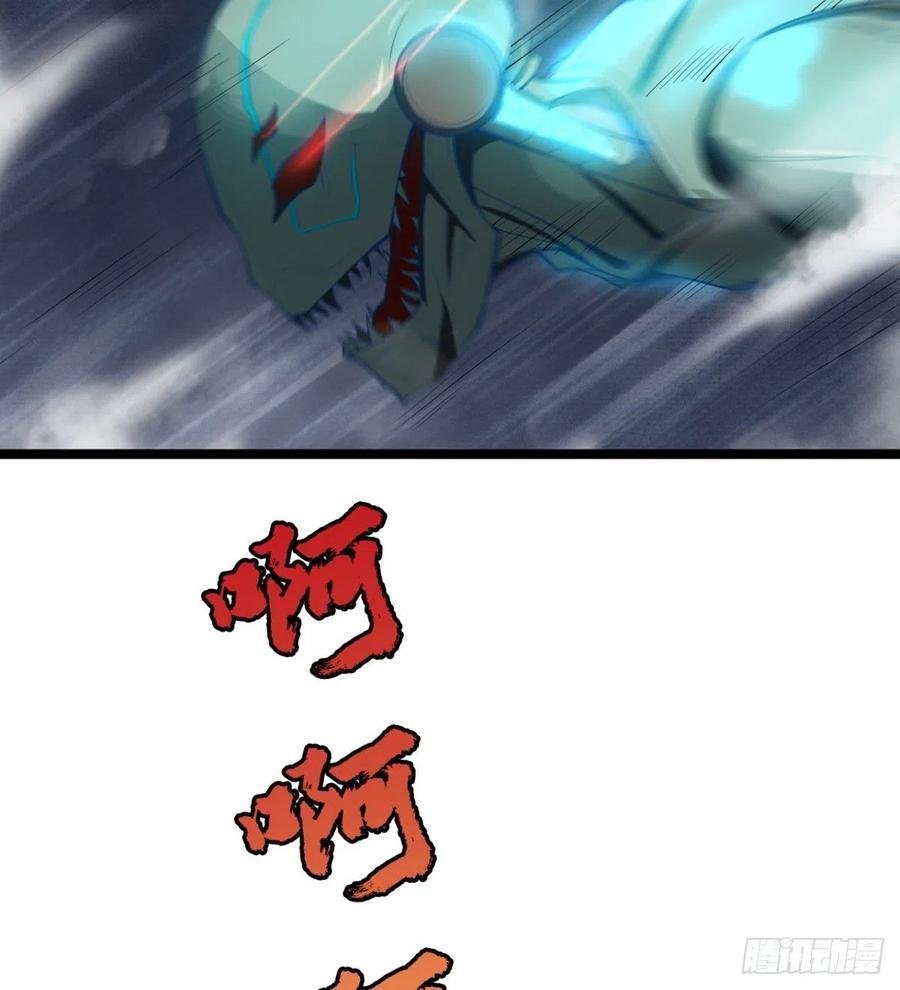 两女危机