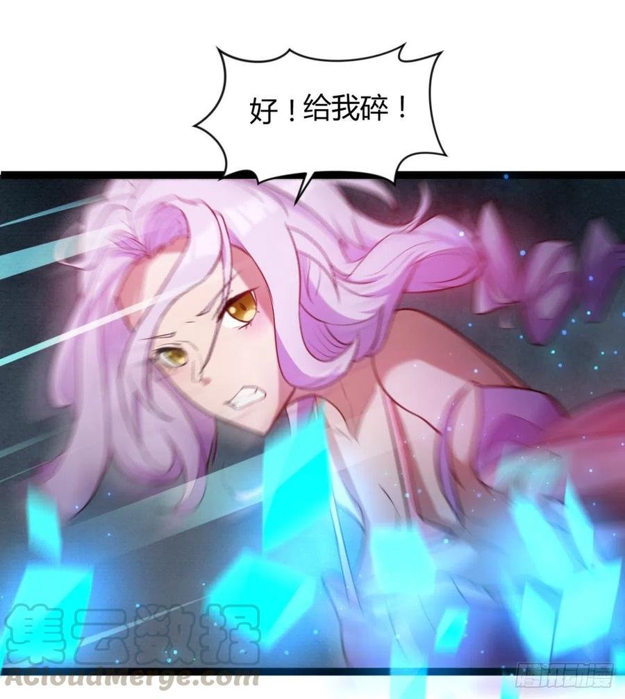 两女危机