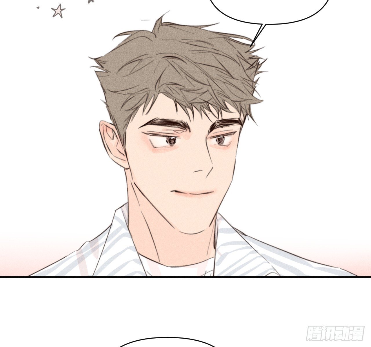 不速之客