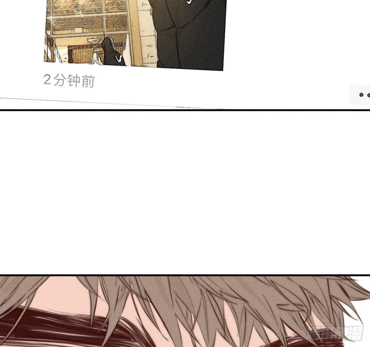 不速之客