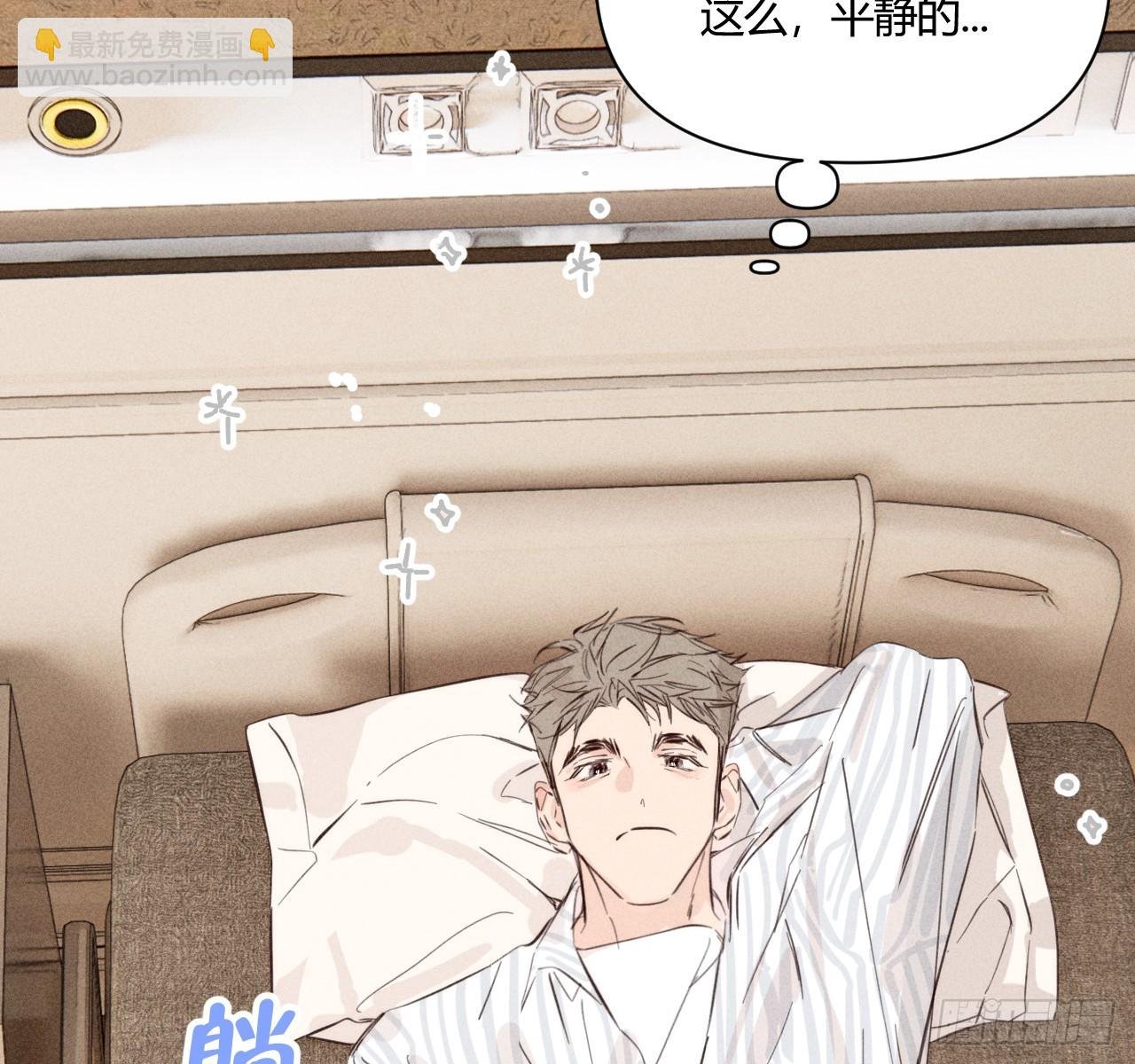 不速之客