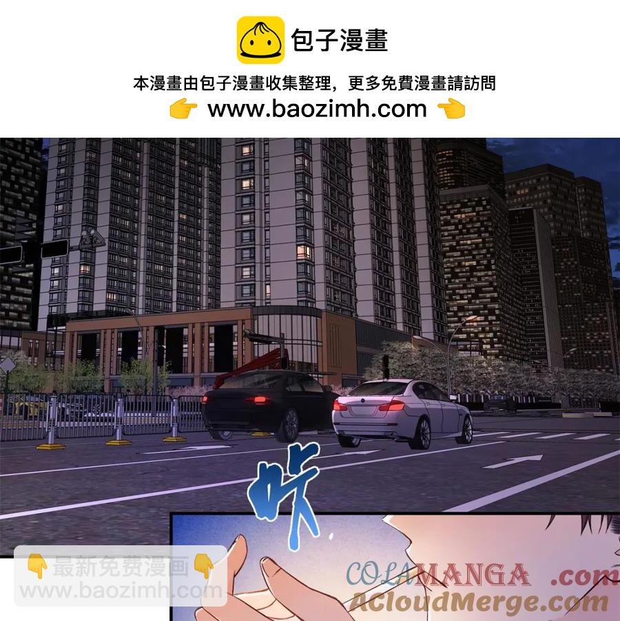 43 季忆失踪了？
