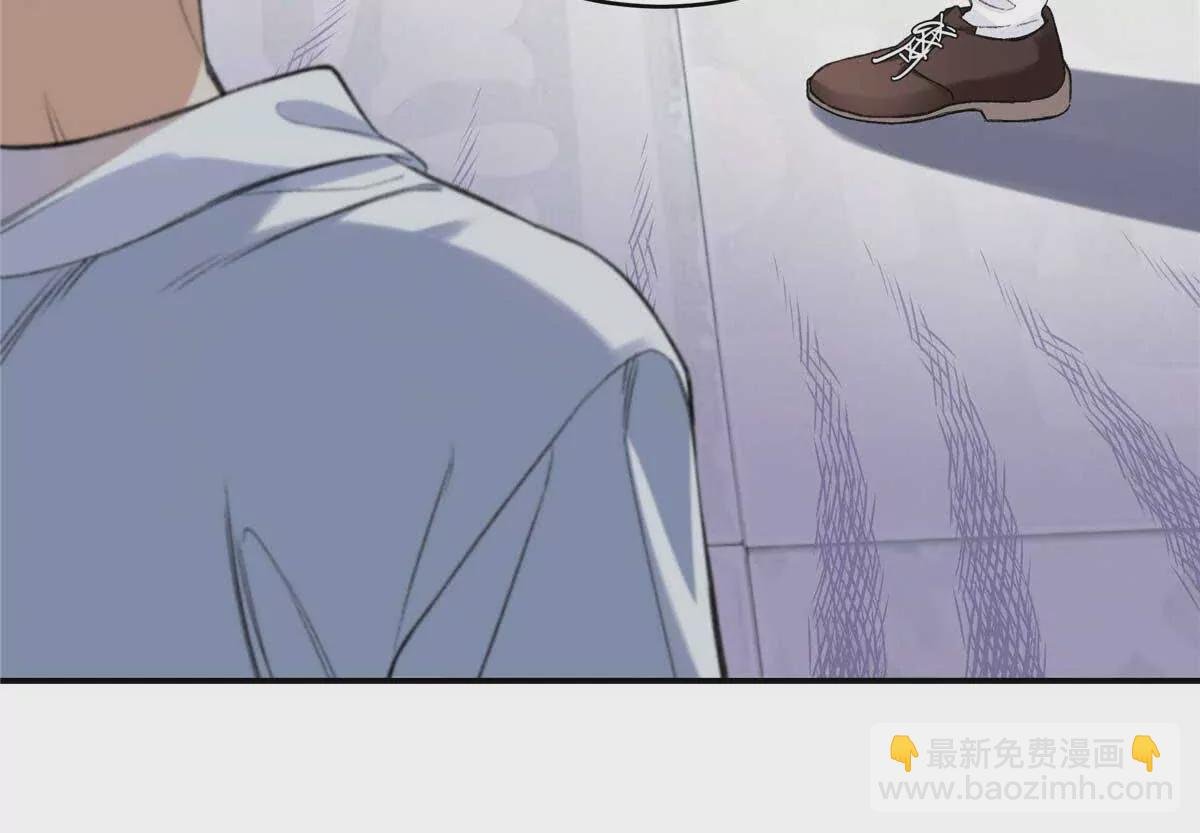 07 勾引闺蜜男友？