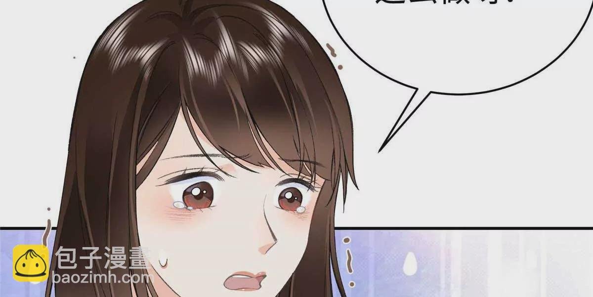 07 勾引闺蜜男友？