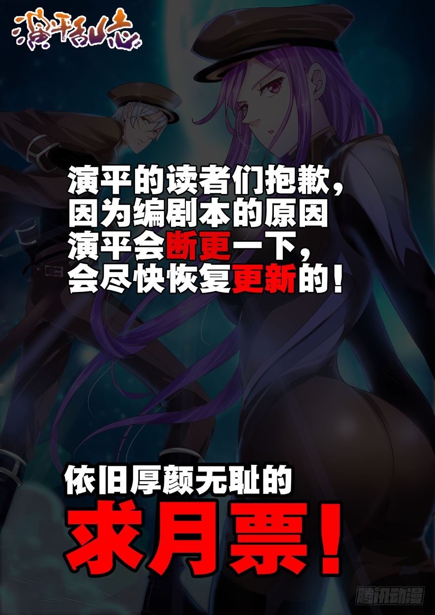 通知