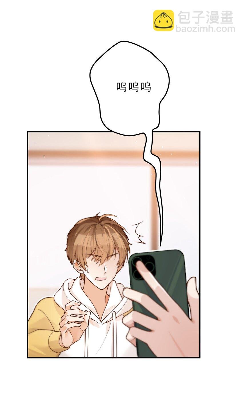 040 你多久没睡了