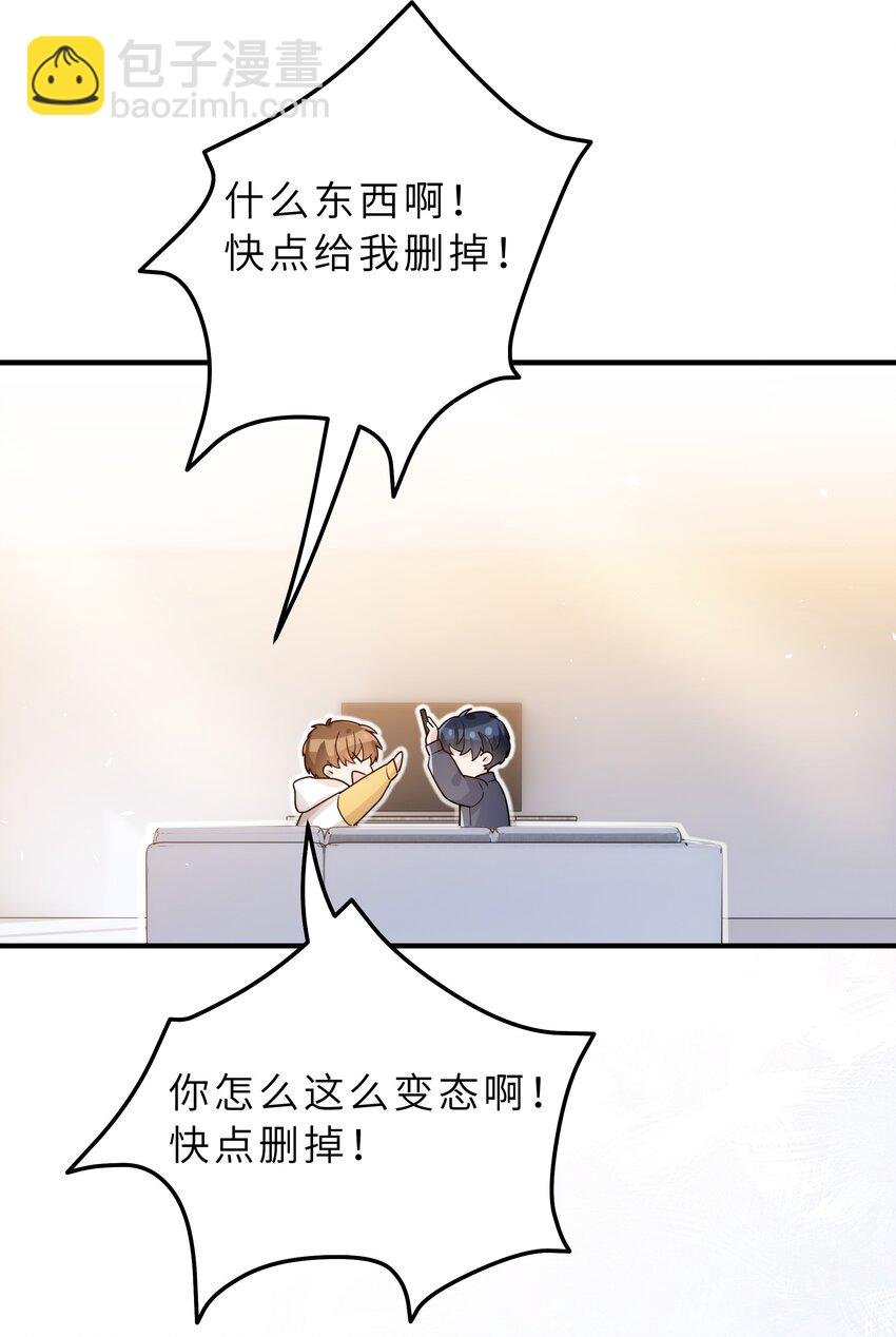 040 你多久没睡了
