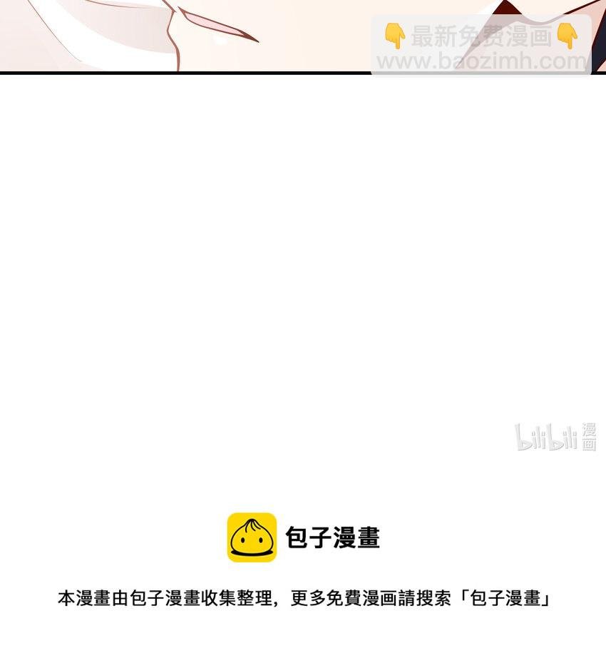 040 你多久没睡了