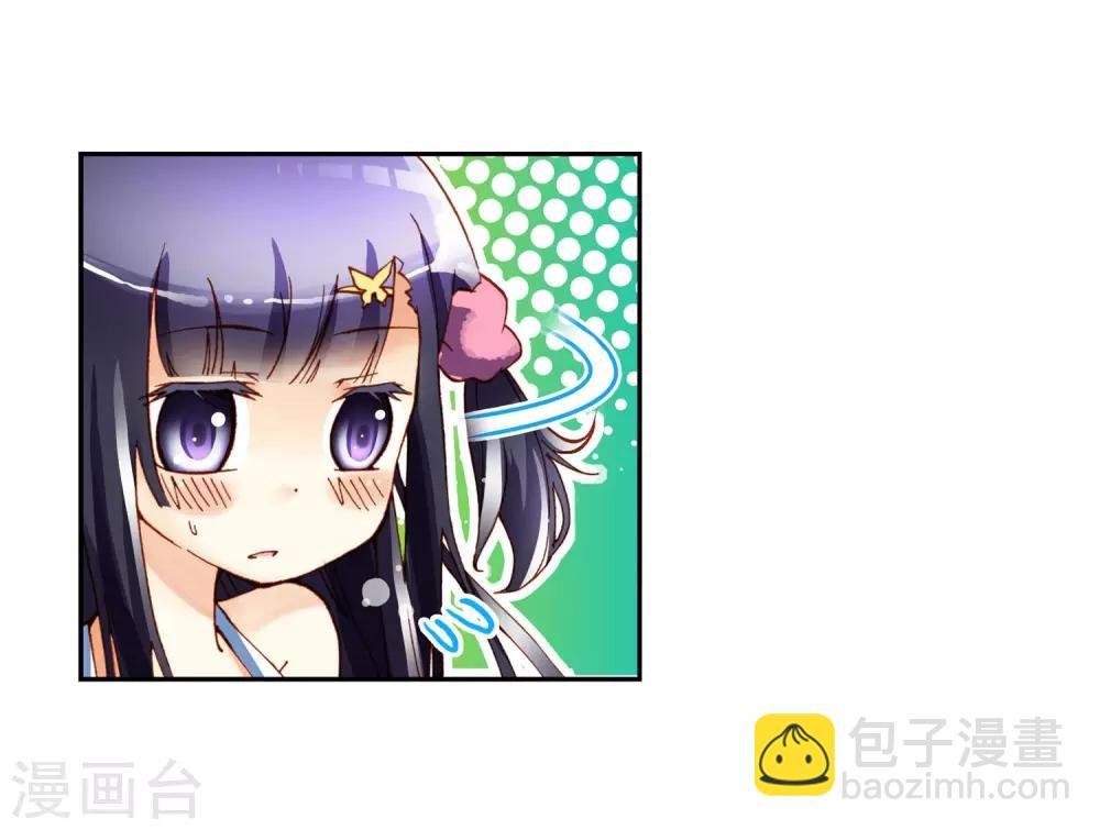 第1话 重生