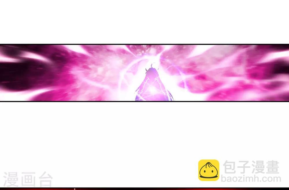 第29话 你就是我变强的理由！