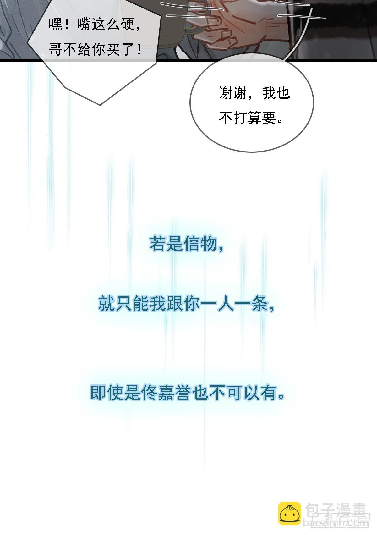 57.什么破玩意