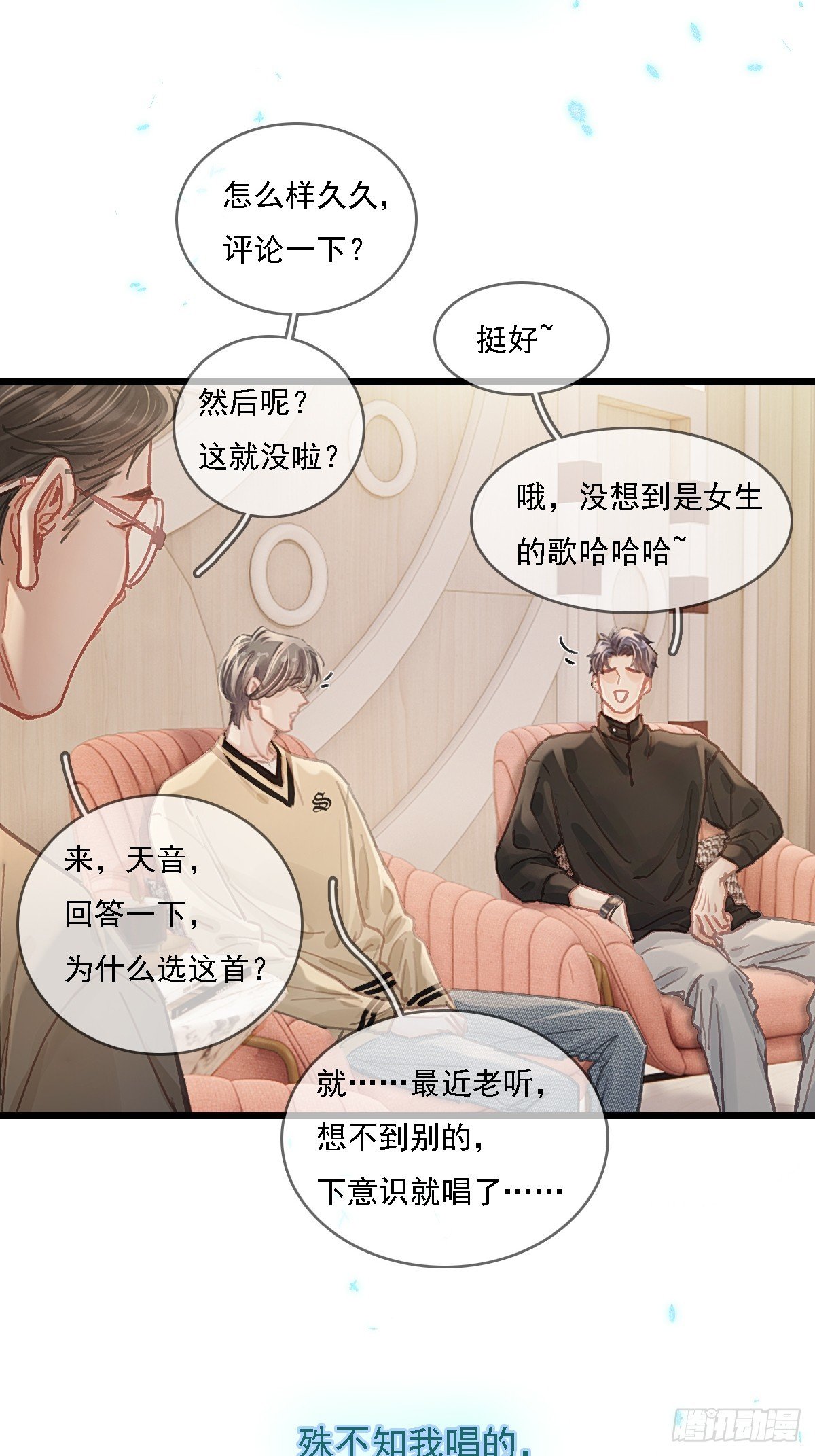 57.什么破玩意