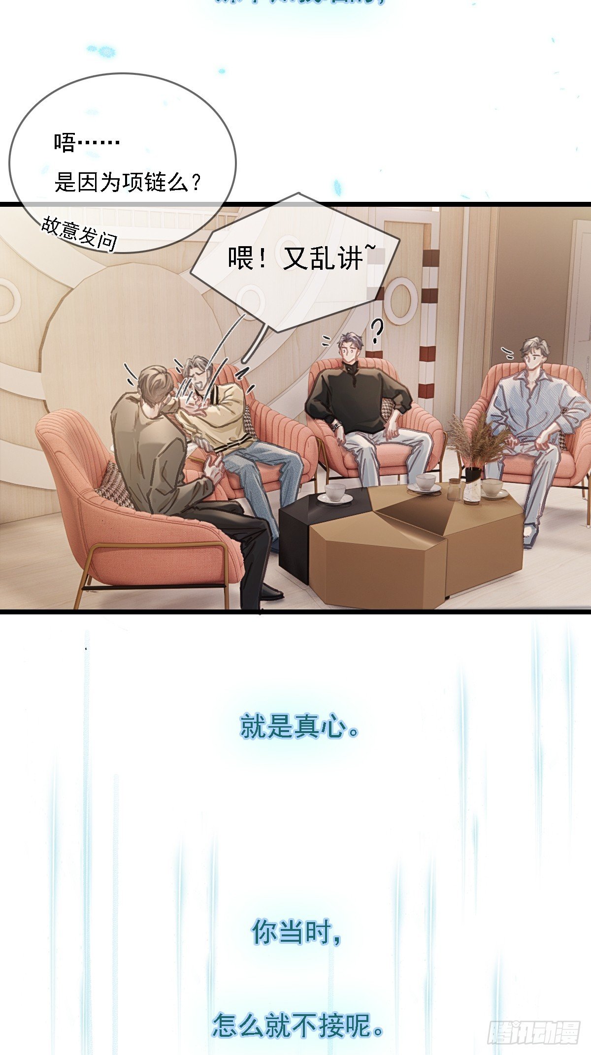 57.什么破玩意