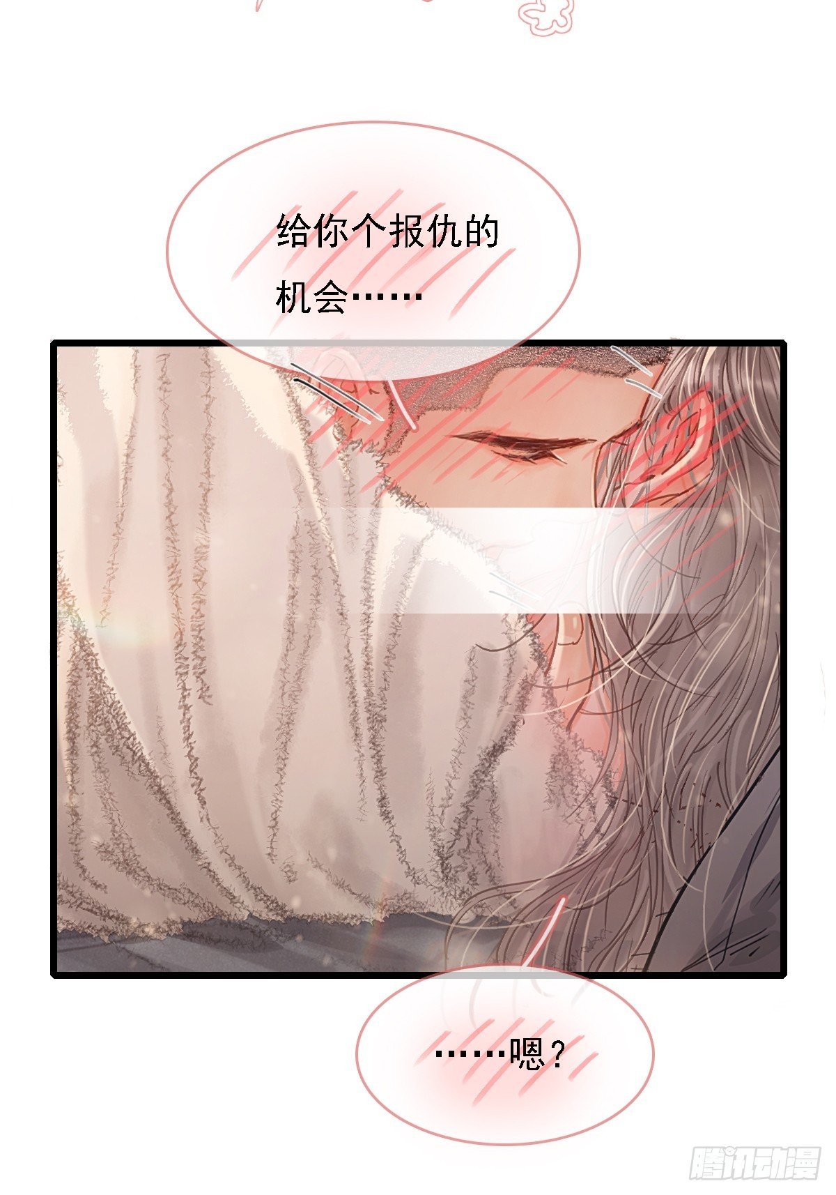 57.什么破玩意
