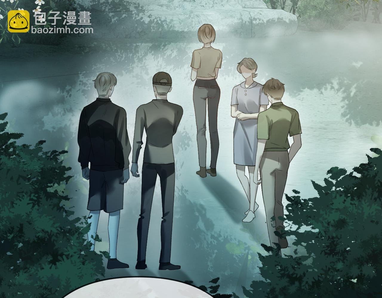 第63话 先叙叙旧而已 陆大小姐