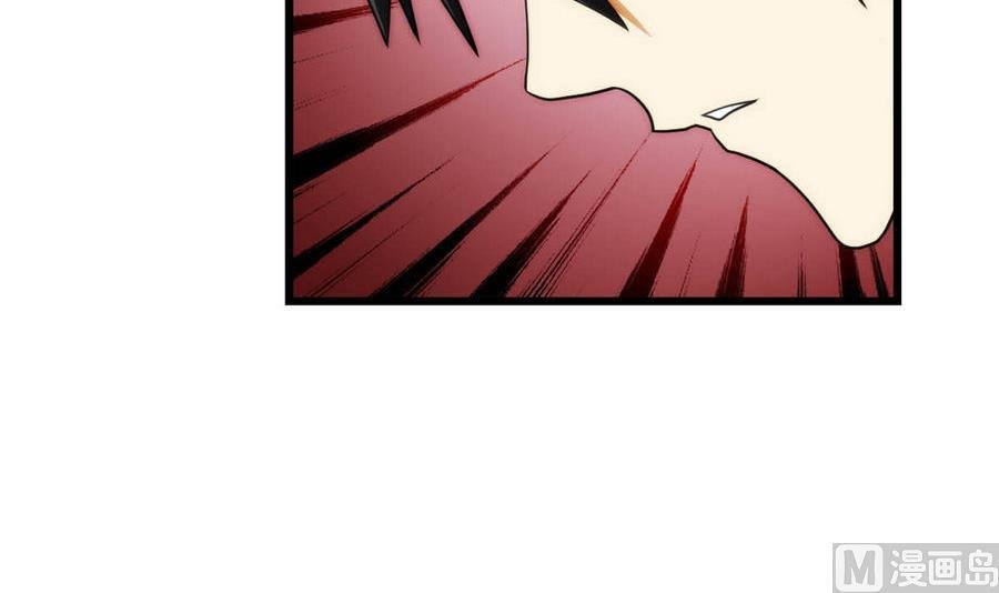 第34话 消失了 3