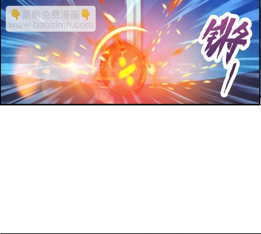 第34话 消失了 3