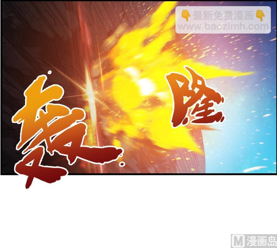 第34话 消失了 3
