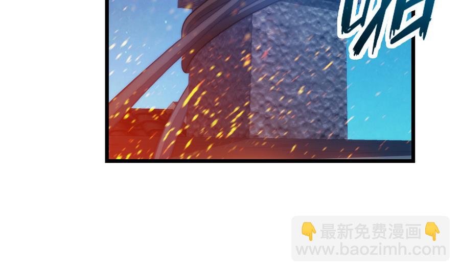 第34话 消失了 3