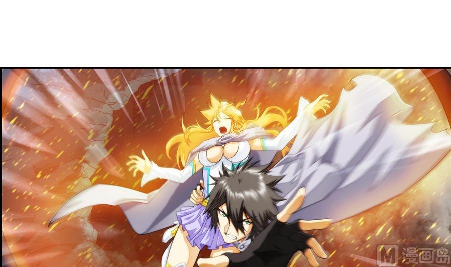 第34话 消失了 3