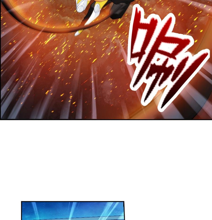 第34话 消失了 3