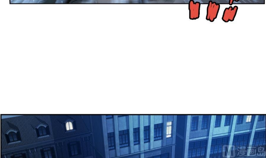第34话 消失了 3