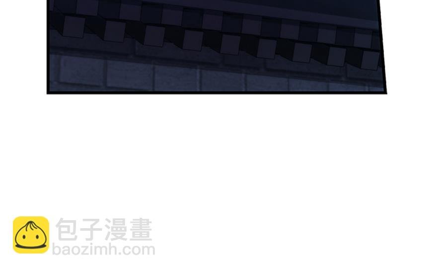 第34话 消失了 3