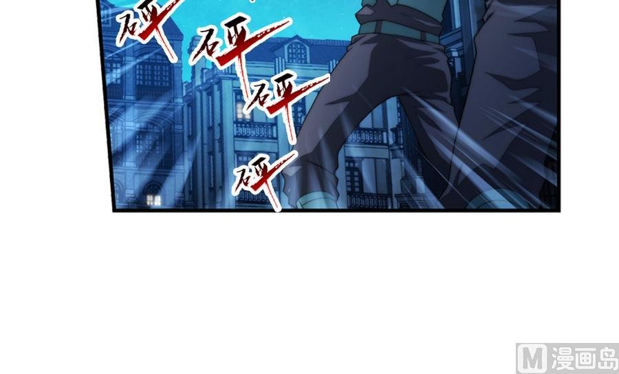 第34话 消失了 3