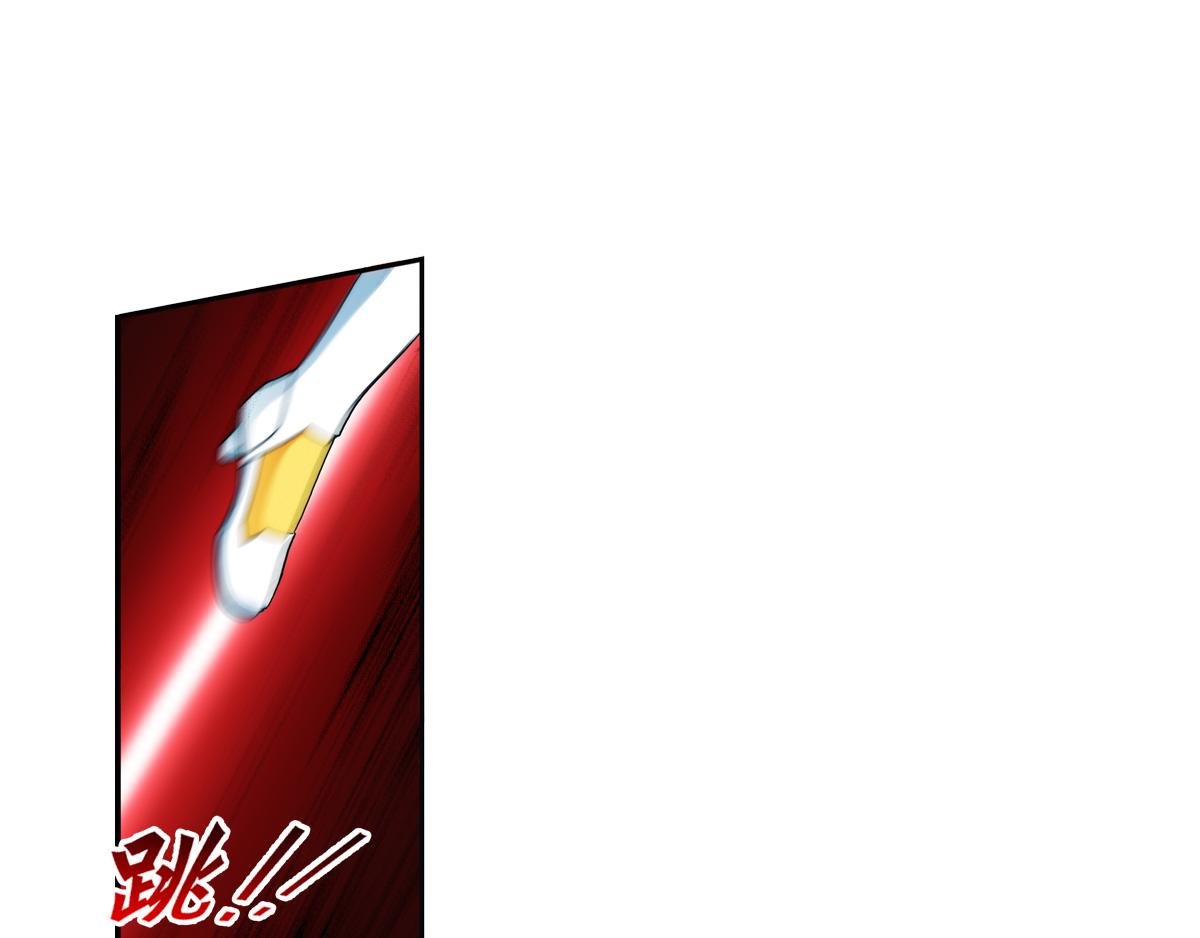 第125话 离开的路？（2）