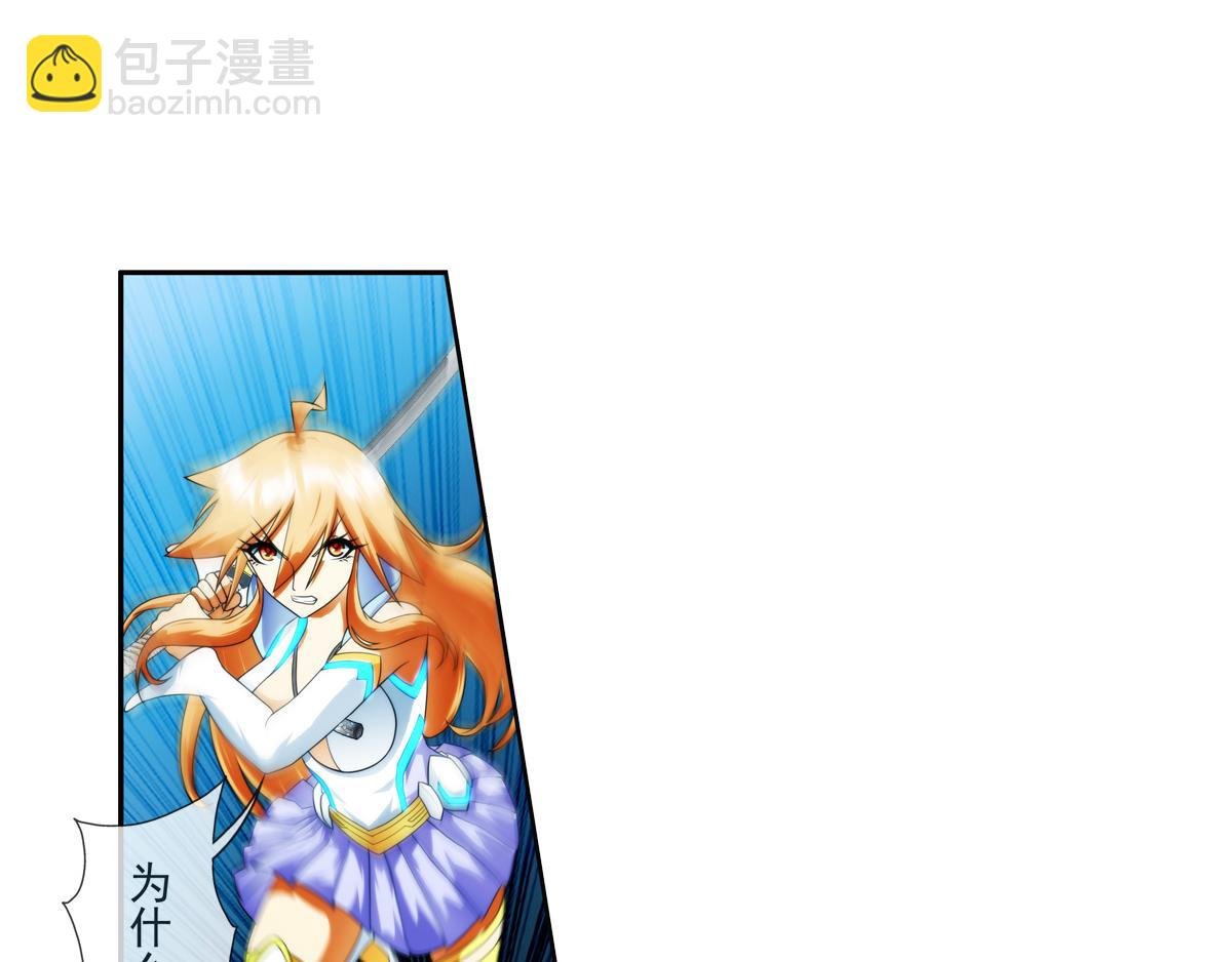 第125话 离开的路？（2）