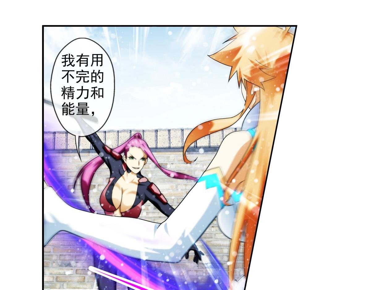 第125话 离开的路？（2）