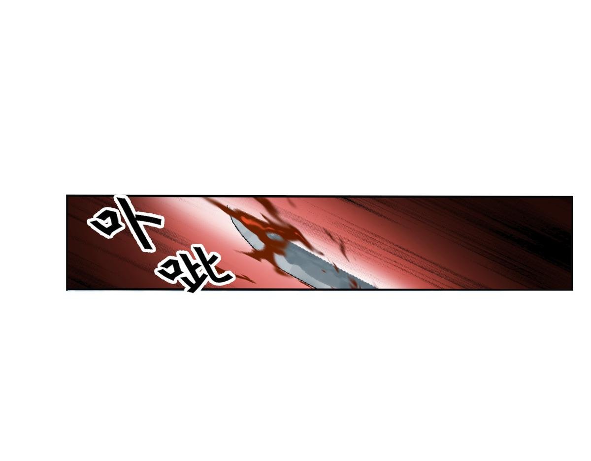 第125话 离开的路？（2）