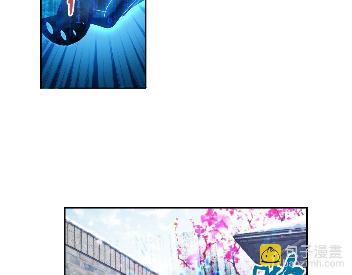 第125话 离开的路？（2）