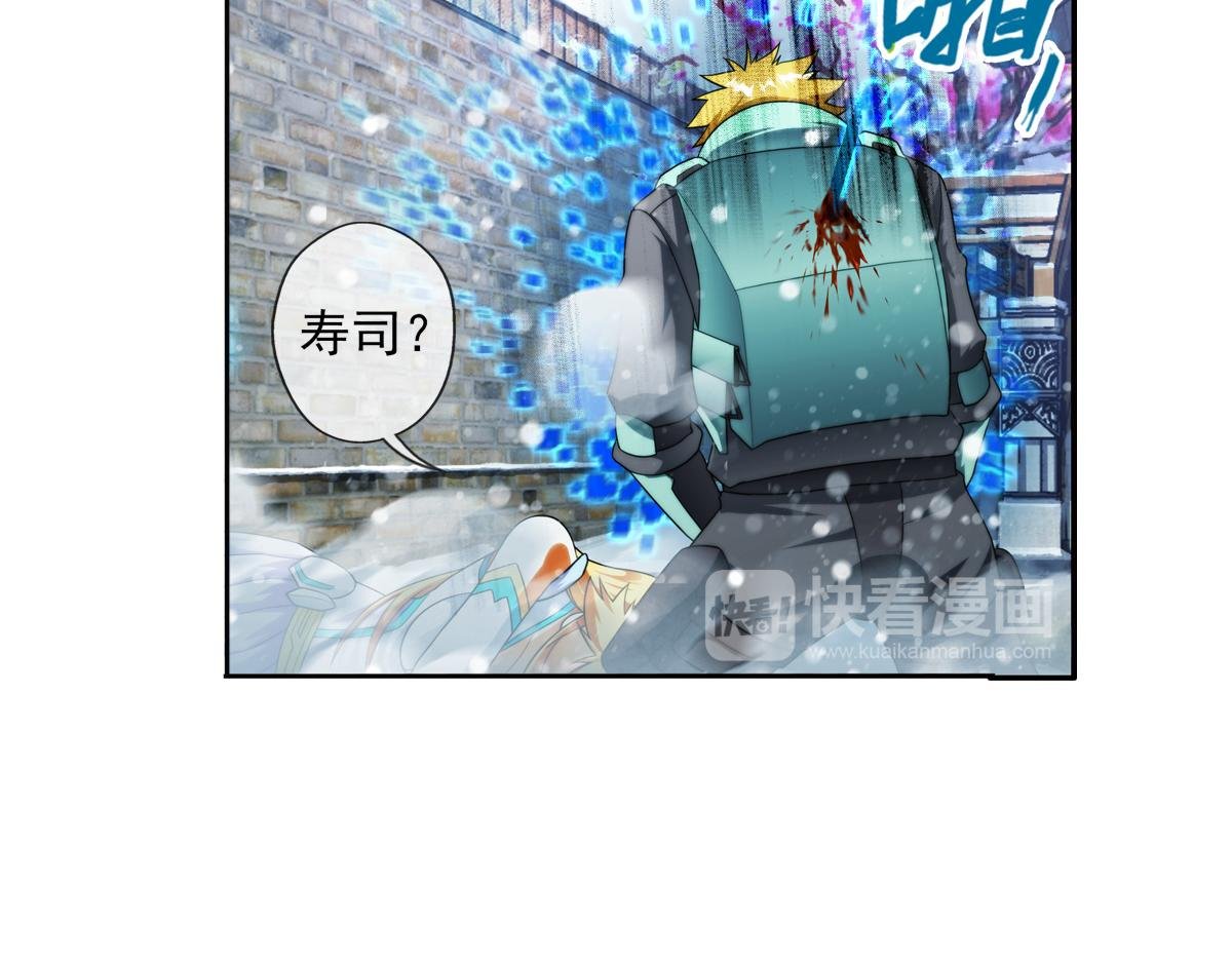 第125话 离开的路？（2）