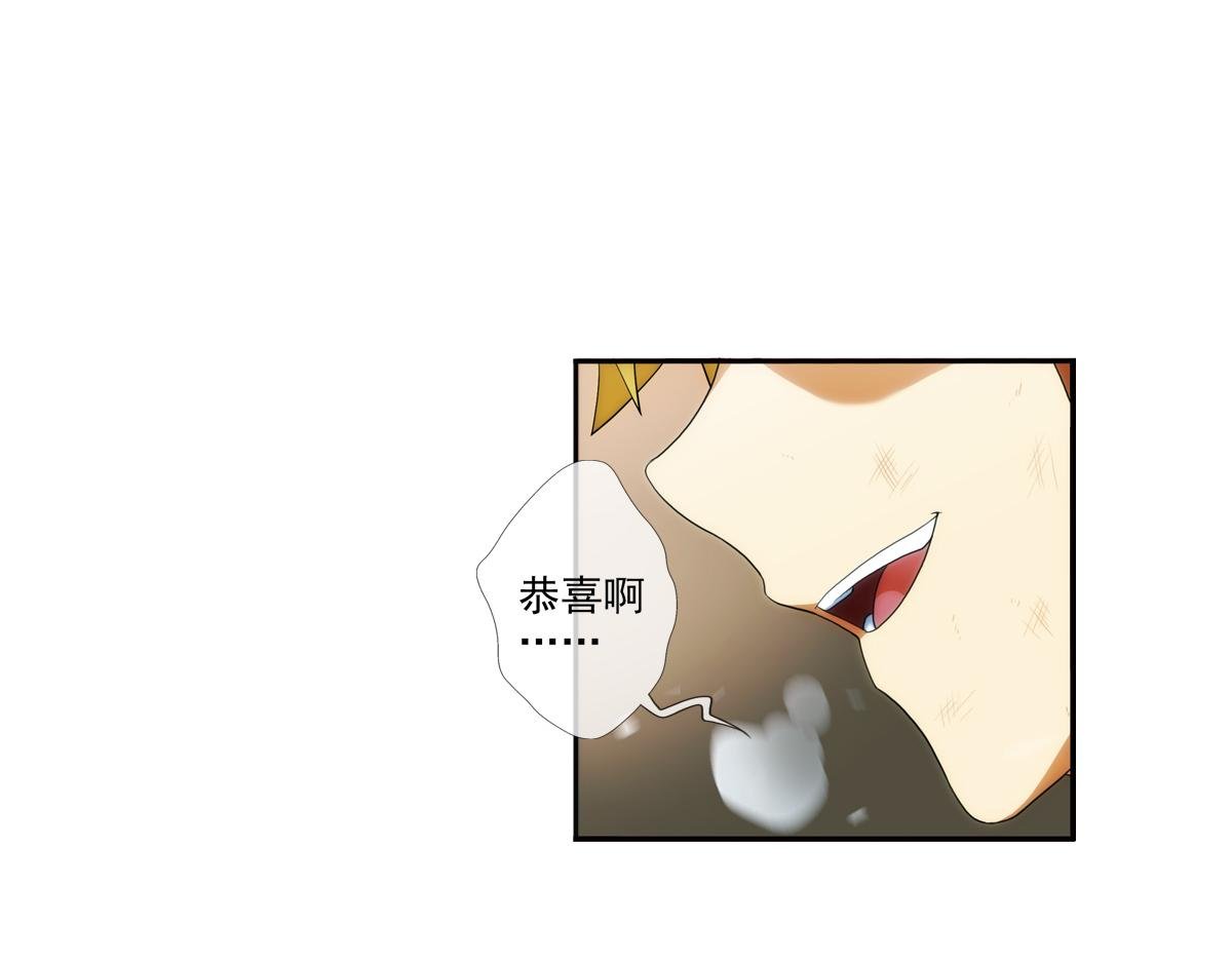 第125话 离开的路？（2）