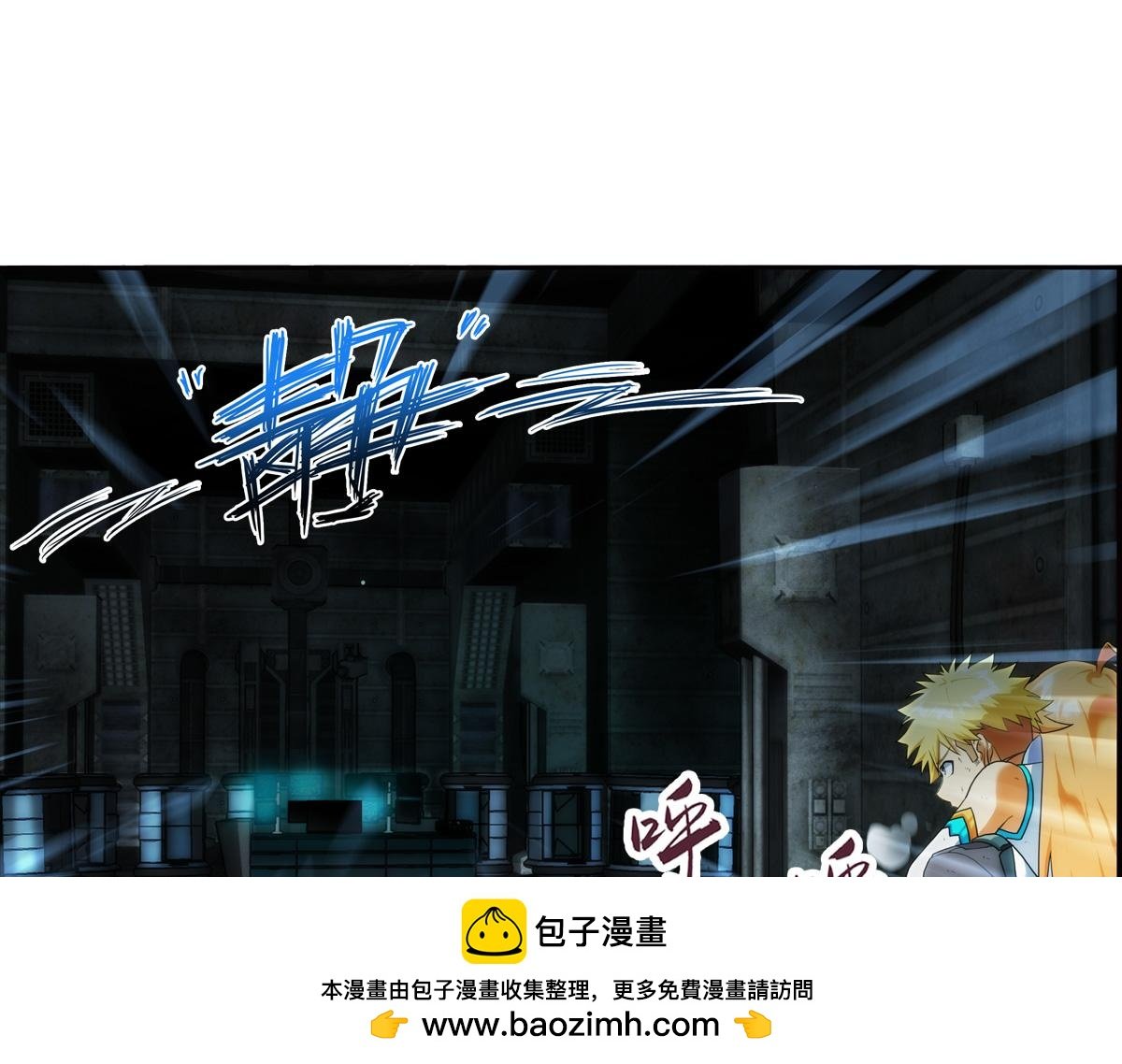 第125话 离开的路？（2）