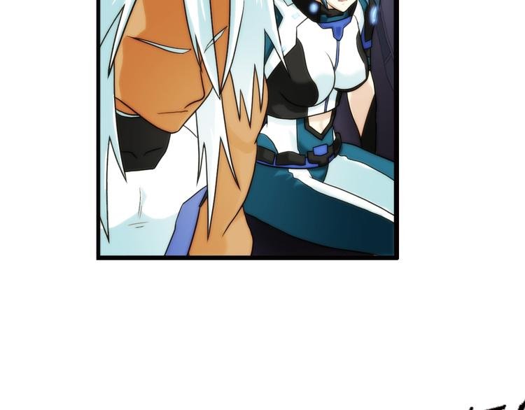 第87话 不醒城（3）