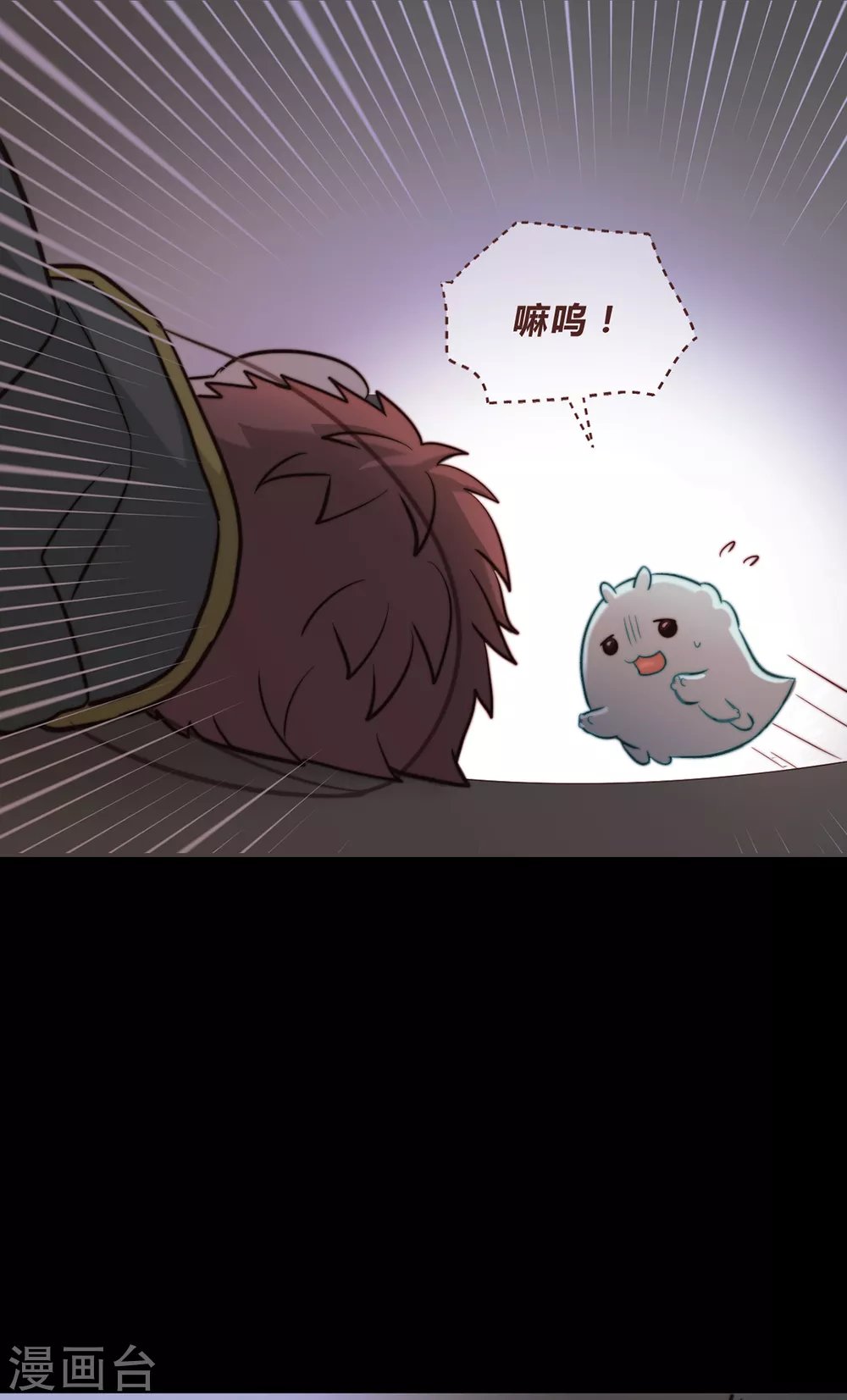 第62话