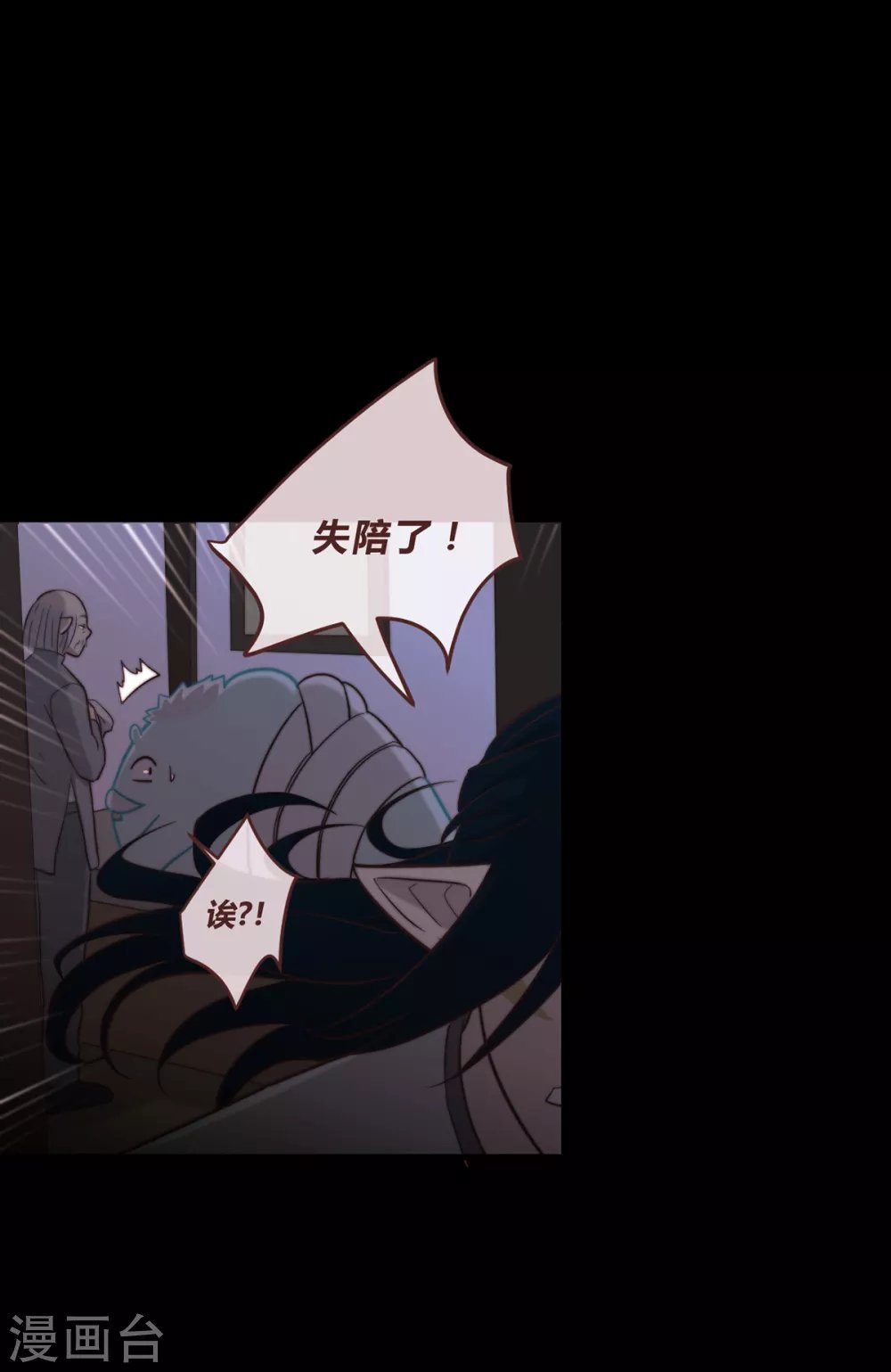 第62话