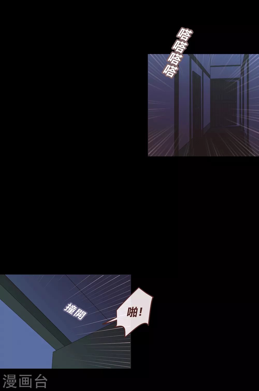第62话