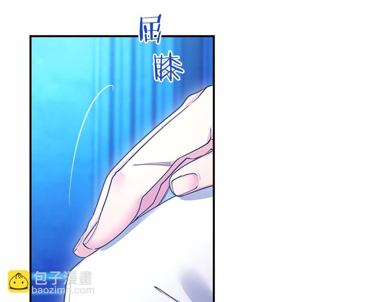 第34话 通过测试