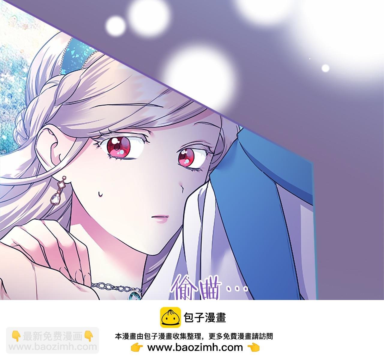 第34话 通过测试