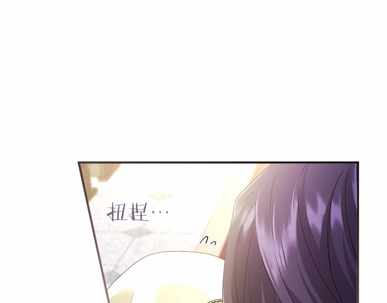 第63话 征兆