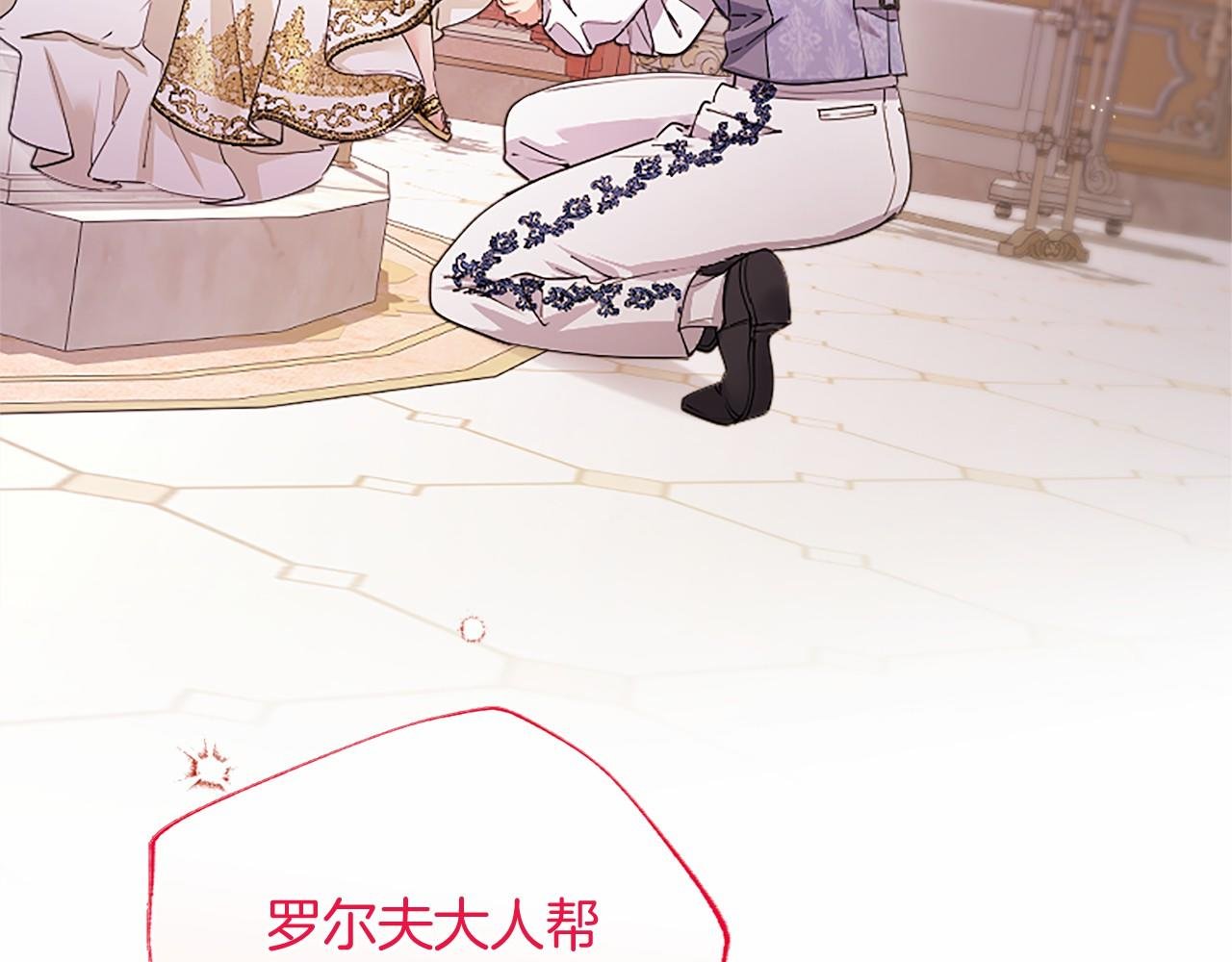 第64话 回娘家